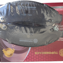 PASTILLAS DE FRENOS DELANTERAS CHEVROLET LUV DMAX 3.5 (06-11)