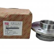 MOZO DE RUEDA TRASERO ORINOCO