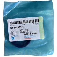 Estopera Cigüeñal Delantera Corsa Cielo Lanos