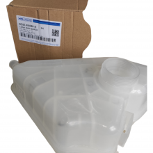 Envase Reservorio Refrigernate Ford Fiesta Ford Fiesta Titanium