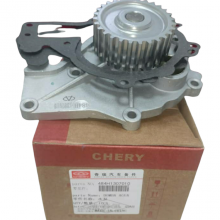 Bomba De Agua Orinoco