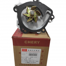 Bomba De Agua Arauca X1 Qq6