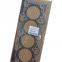 Empacadura Camara Lancer Touring 2.0 Cs6 02 14 Amianto