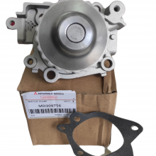 Bomba De Agua Mitsubishi Lancer Touring 2.0