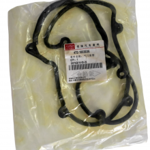 Empacadura Tapa Valvula Qq 16V