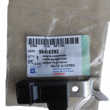 Sensor Arbol De Levas Chevrolet Optra Limited