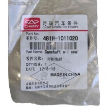 Estopera Cigueñal Trasera Arauca X1 Orinoco