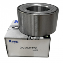 Rodamiento Delantero Arauca Fiesta Ka Eco Sport Koyo