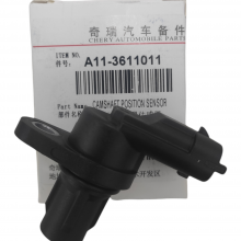 Sensor Arbol De Leva Arauca Orinoco X1 Tiggo 2.0