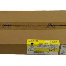 Juego De Empacaduras Completo Chevrolet Optra Limite