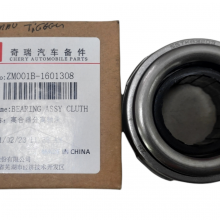 Collarin Grand Tiger 4X4