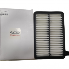 Filtro De Aire Orinoco