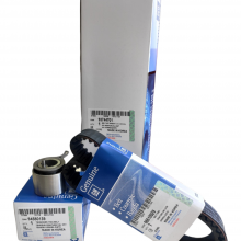 Kit Correa De Tiempo Chevrolet Spark Orig