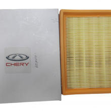 Filtro De Aire Arauca 1.3Qq6