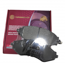 Pastillas De Frenos Delanteras Chevrolet Aveo (04-17)