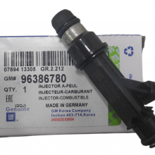 Inyector De Gasolina 4 Huecos Aveo