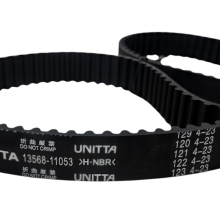 Correa De Tiempo Toyota Starlet Corolla 123 Dtes Orig.