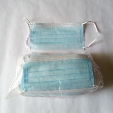 Mascarilla Tapabocas Quirúrgica 3 capas Guoyan