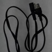 Cable De Poder Hongling 10amp 125v