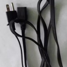 Cable De Corriente Foxconn Para Computadora