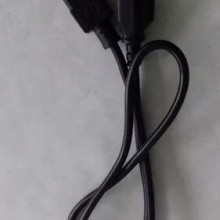 Cable De Poder Longwell 10amp 125v