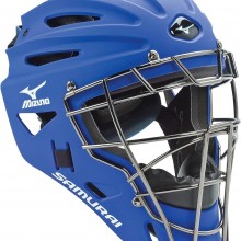 Mizuno G4 Samurai Casco Cácher para receptor Cácher joven